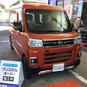 ダイハツ・アトレー