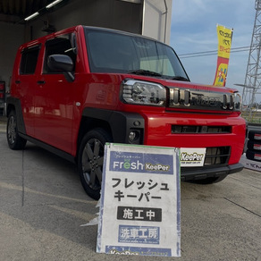 ダイハツ・タフト