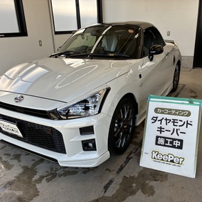 ダイハツ・コペン