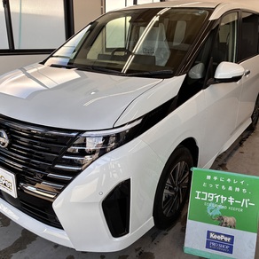 日産・セレナ