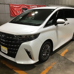 トヨタ・アルファード