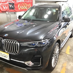 BMW・X7