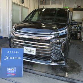 トヨタ・ヴォクシー