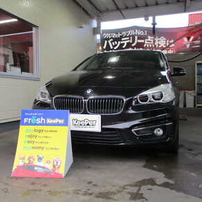 BMW・2シリーズ