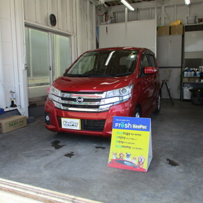 日産・デイズ
