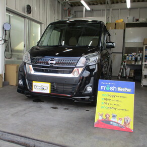 日産・ルークス