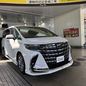 トヨタ・アルファード