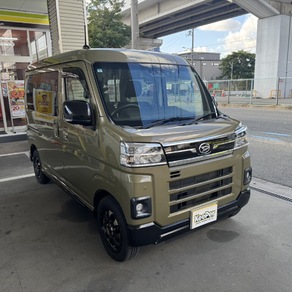 ダイハツ・アトレー