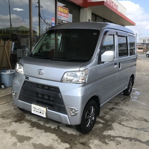 ダイハツ・ハイゼット