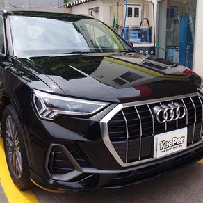 アウディ・Q3