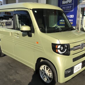 ホンダ・N-VAN