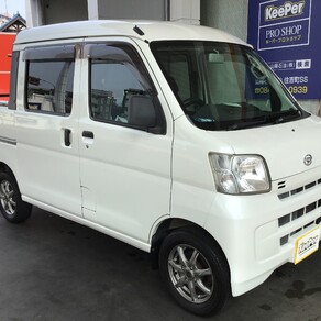 ダイハツ・ハイゼット