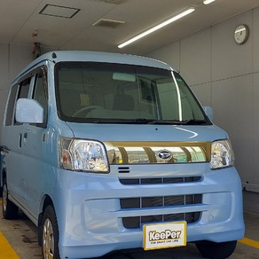 ダイハツ・ハイゼットグランカーゴ