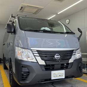 日産・キャラバン