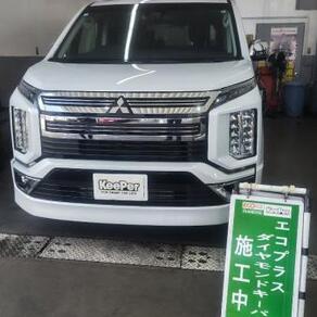 三菱・デリカD：5