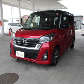 日産・デイズルークス