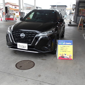 日産・キックス