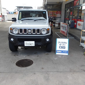 スズキ・ジムニーノマド