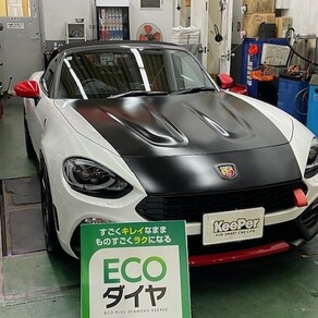 アルファロメオ・4C