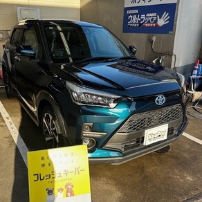 トヨタ・ライズ