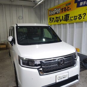 ホンダ・ステップワゴン