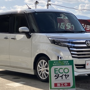 トヨタ・ルーミー