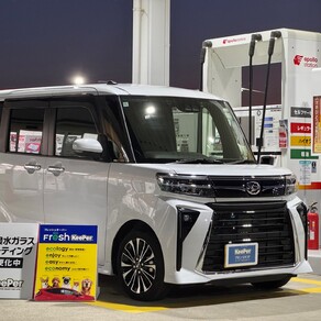 ダイハツ・タント