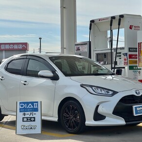 トヨタ・ヤリス