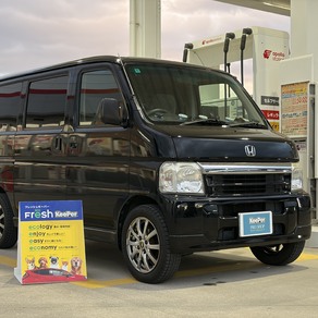 ホンダ・バモス