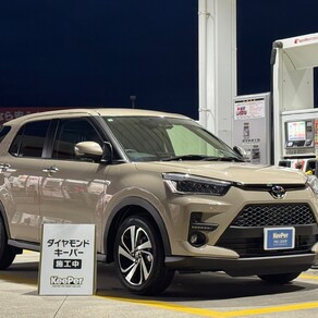 トヨタ・ライズ