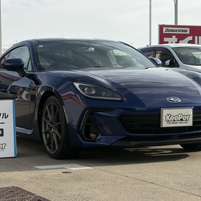 スバル・BRZ