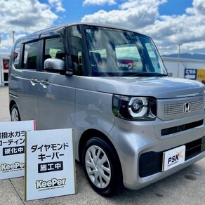 ホンダ・N-BOX