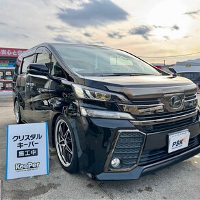 トヨタ・ヴェルファイア