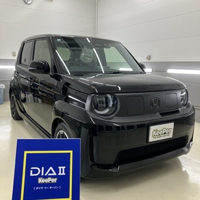 ホンダ・スーパーワン