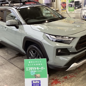 トヨタ・RAV4