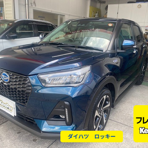 ダイハツ・ロッキー