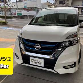 日産・セレナ