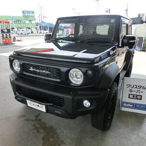 スズキ・ジムニーシエラ