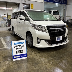 トヨタ・アルファード