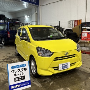 ダイハツ・ミライース