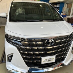 トヨタ・アルファード