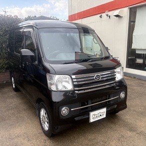 ダイハツ・アトレー