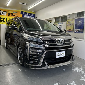 トヨタ・ヴェルファイア