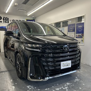 トヨタ・ヴェルファイア