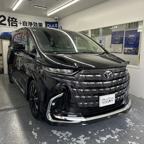 トヨタ・アルファード