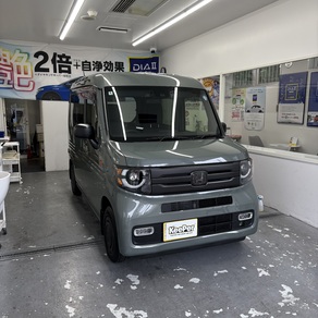 ホンダ・N-VAN