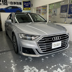 アウディ・A8