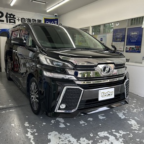 トヨタ・ヴェルファイア
