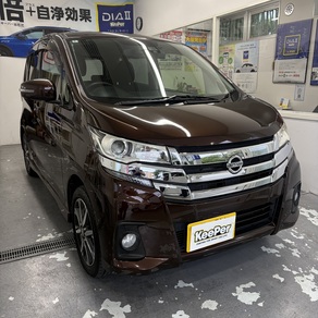 日産・デイズ