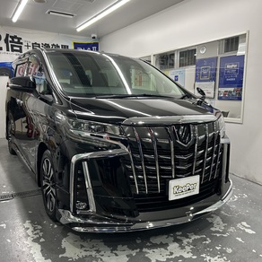 トヨタ・アルファード